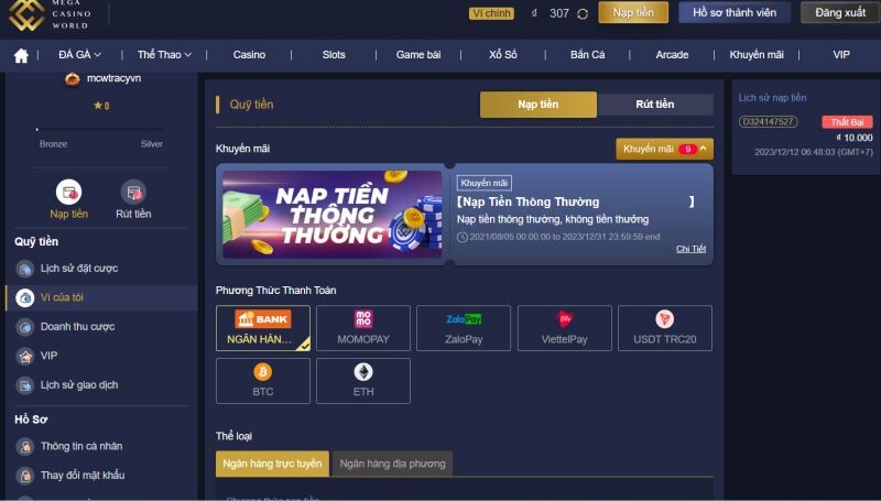 Chi tiết các bước nạp tiền casinomcw để tham gia trực tiếp đá gà thomo